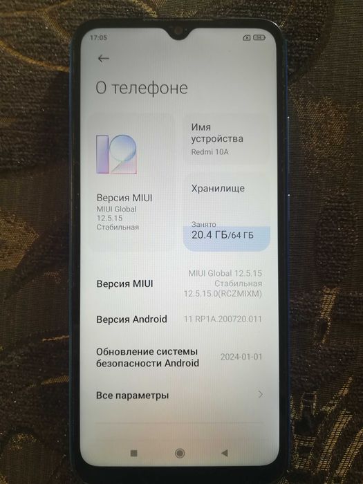 Телефон Redmi 10A 64gb