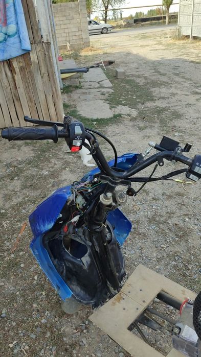 Скутер мопед продам