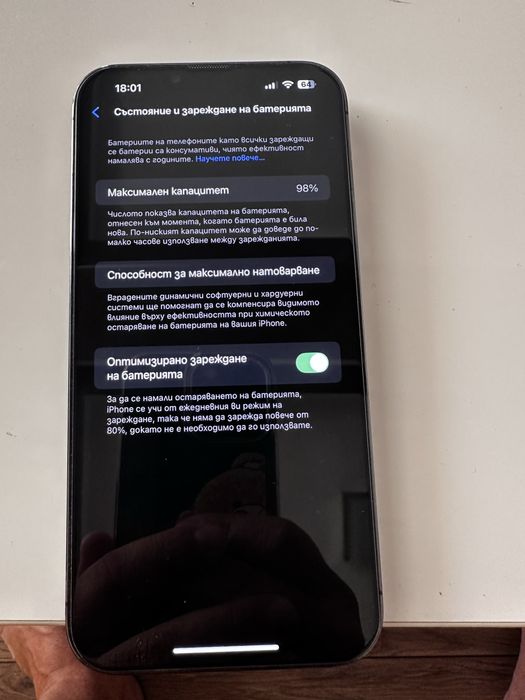 İphone 13 pro max 128GB