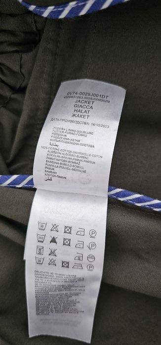 Parka Oltre marime M kaki