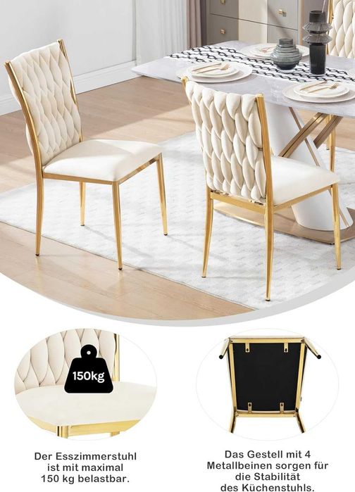 Трапезен стол модерен дизайн 2 броя комплект WOLTU цвят крем