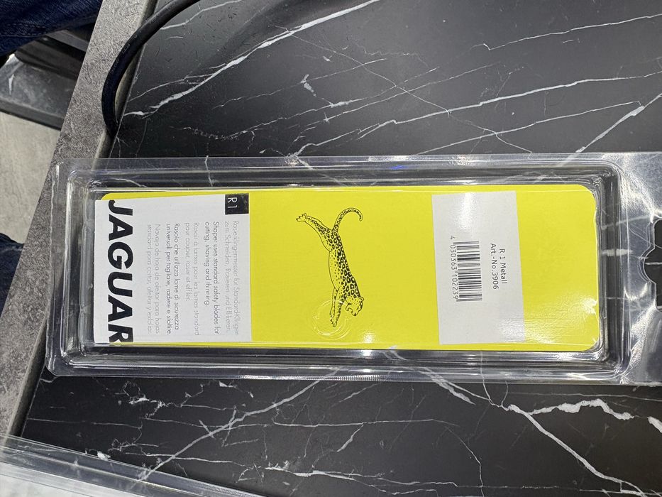 Права ножица Jaguar