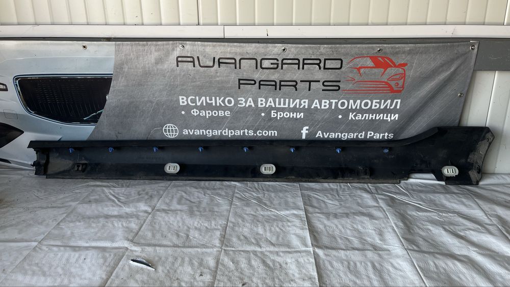 Десен праг Peugeot 2008 1