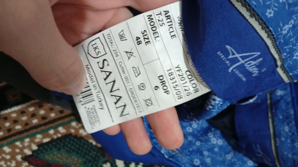 Костюм низ и вверх