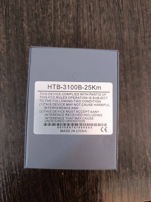 Медиаконвертер Netlink HTB-3100B-25Km (оптоволоконный)