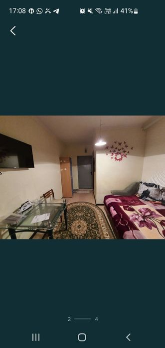 Продам 1 комн.кв