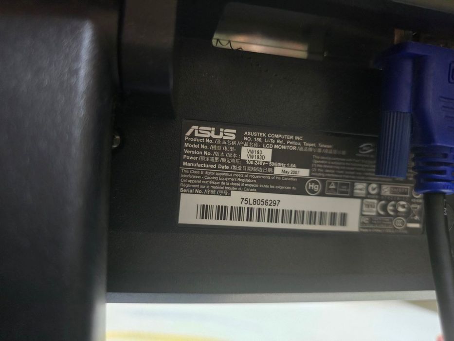 Монитор плосък LCD ASUS /LOC