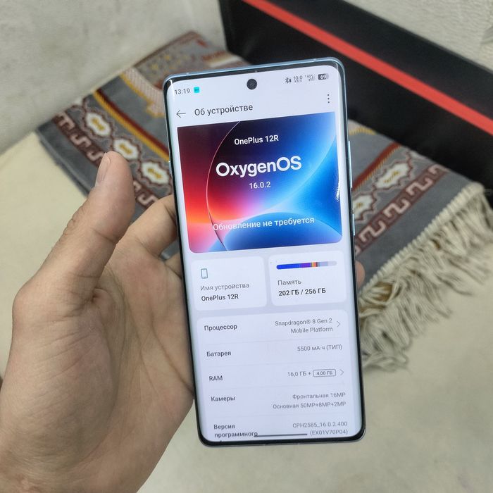 Продам oneplus 12r 12/256