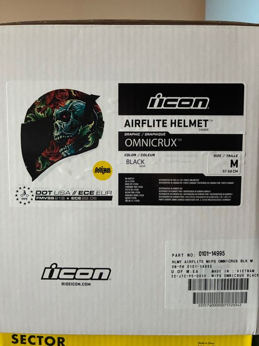 Helmet Icon Omnicrux