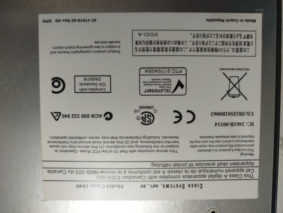 Маршрутизатор cisco