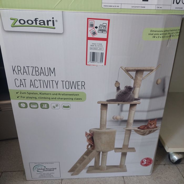 Продавам нова катерушка за котки