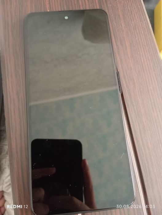 Samsung S25 Ultra