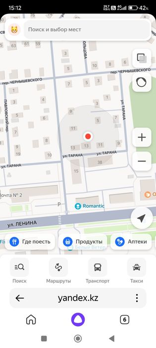 Мешки из под муки