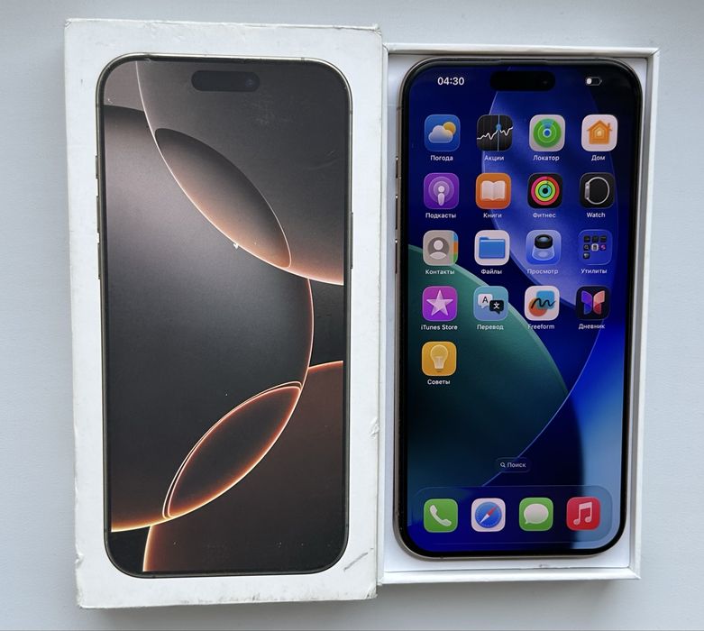 IPHONE 16 Pro Max Айфон Apple