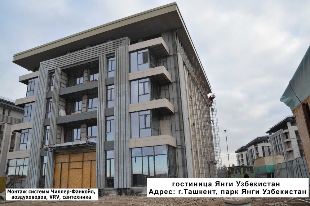 Профессиональная вентиляция и кондиционирование. От проекта до сдачи