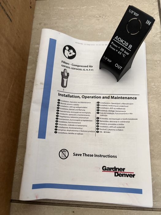 Индустриален филтър FILTER