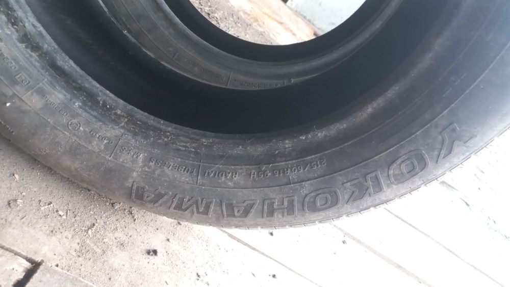 Продам LING LONG китай