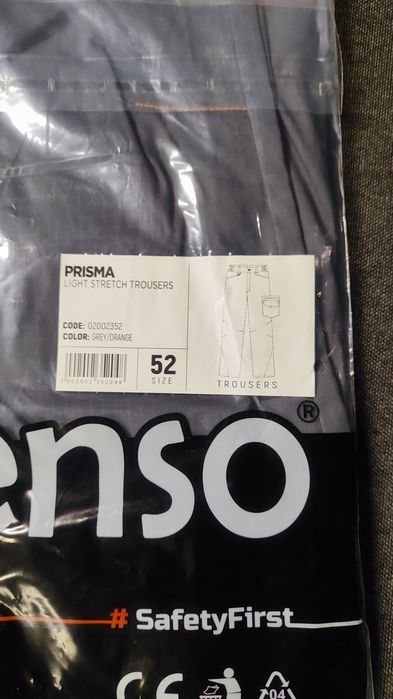Работен панталон Stenso