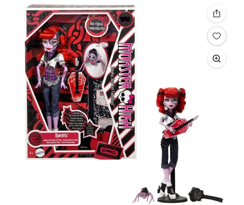 Куклы Монстр Хай