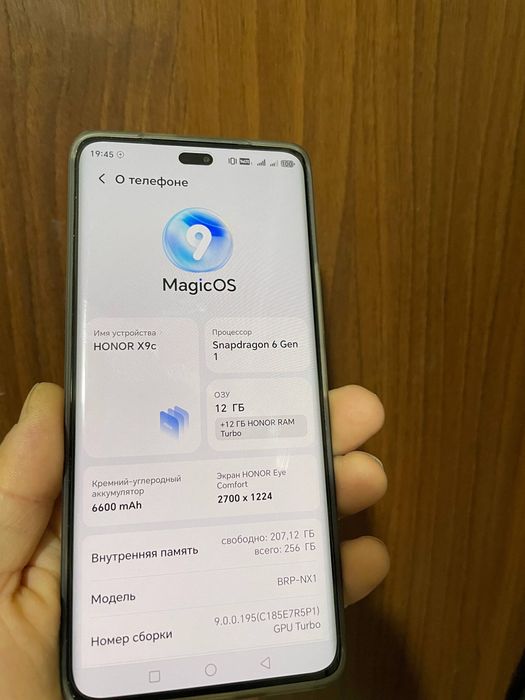 Honor x9c 12/256