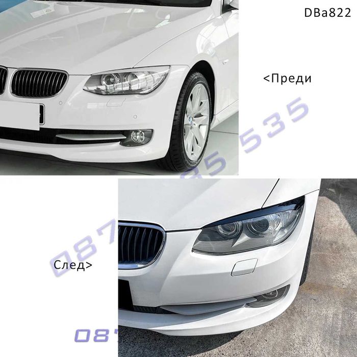 Вежди фарове BMW 3 Фейслифт E92 E93 M3 09-12 face бмв е92 в93 тунинг