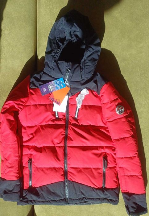 ЯКЕ ЗА СКИ - ДЕТСКО, марка "ellesse" Италия