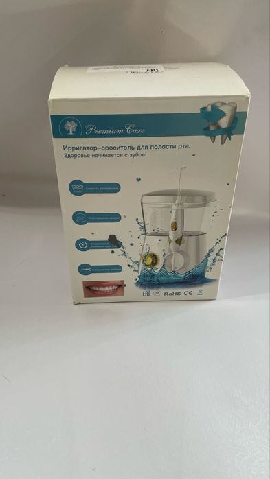 Ирригатор домашний портативный