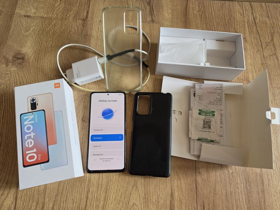 Xiaomi Redmi Note 10 Pro 128 GB