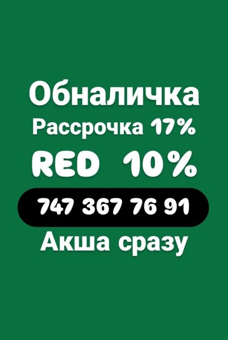 Книги и  журналы