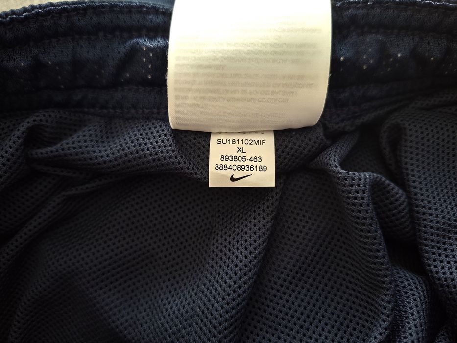 Nike- Ориг. Тънко долнище