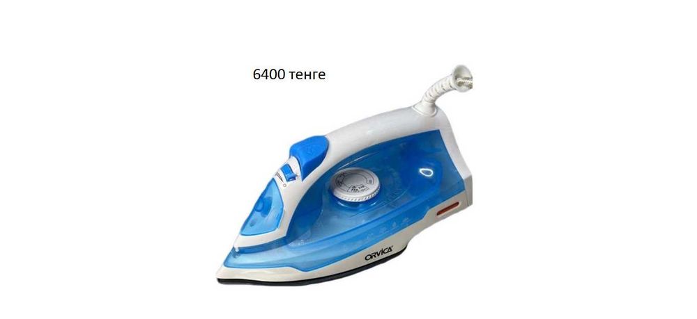 Утюг Orvica ORM-258
