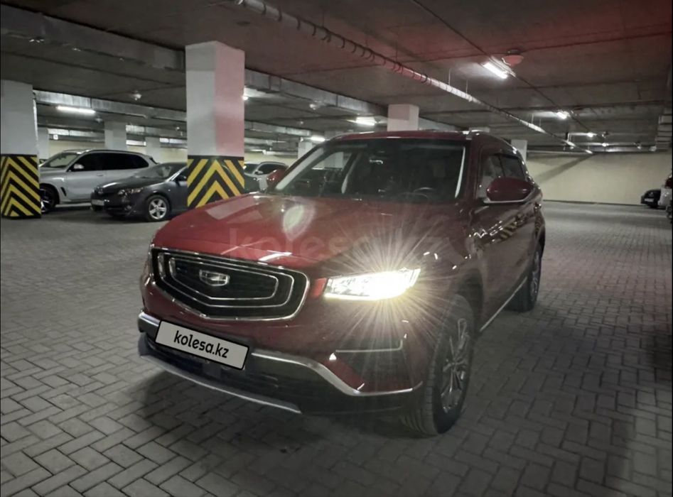 Geely Azkarra 2023(atlas pro)