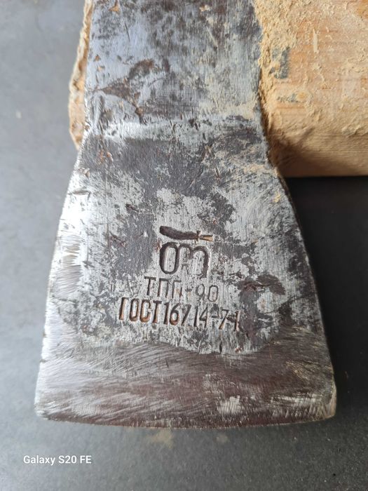 Продам пожарный топор ТПП