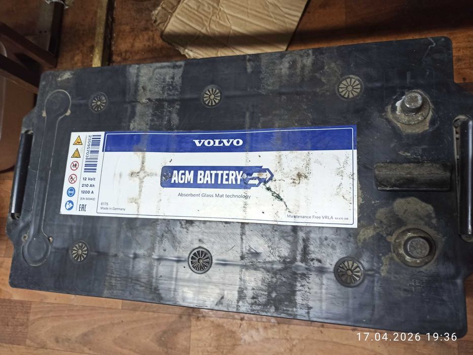 Аккумулятор 230а для фуры б/у