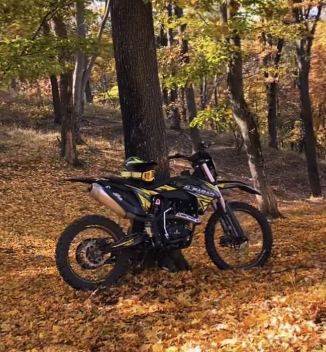 Vand cross alfarad 250