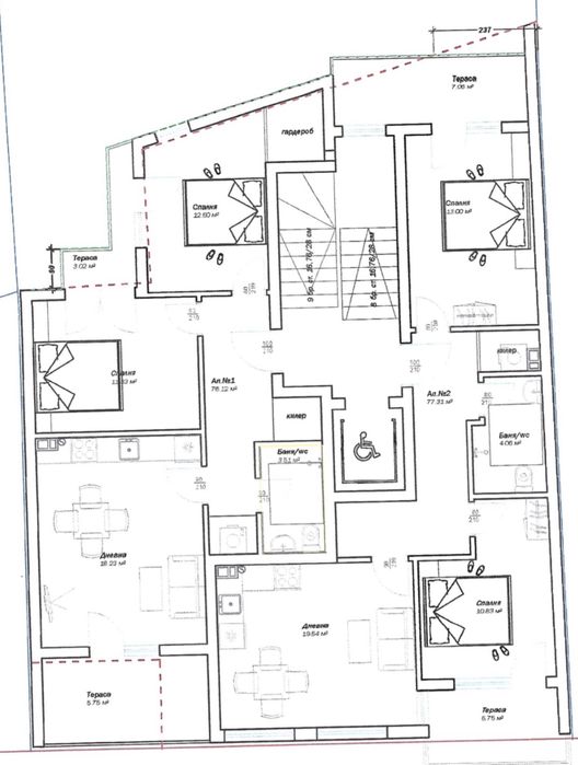 Нов тристаен кв.Христо Ботев