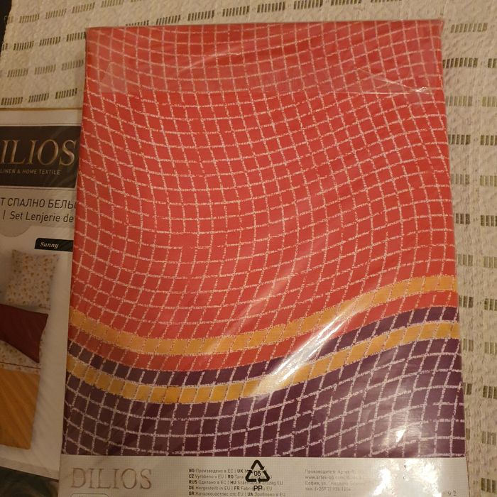 Спален комплект, без долен чаршаф