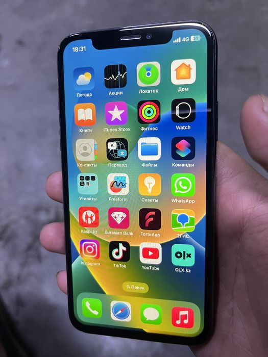 Iphone x 256gb обмен
