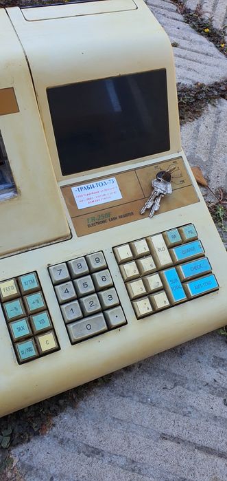 Ретро модел касов апарат Samsung