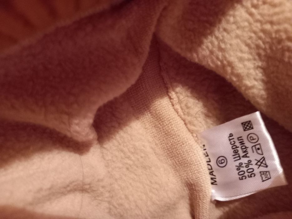 Кожаная куртка весна-осень