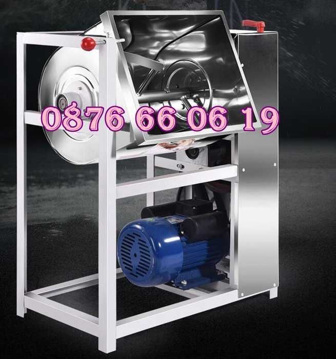 Електрическа бъркалка за кайма 15 кг, бъркалка за месо и тесто