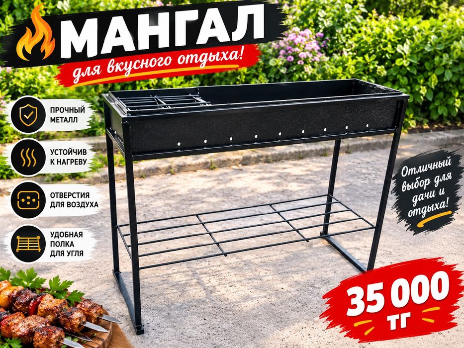 Принимаю заказ. Пишите ватсап