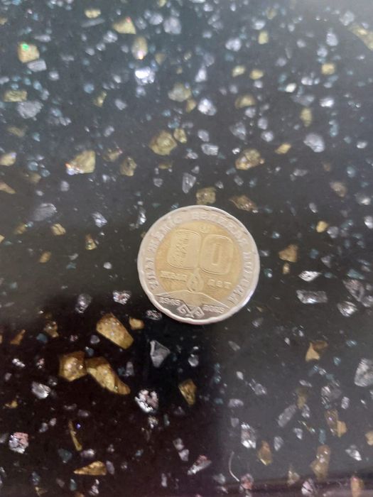 Монета 80 лет победы