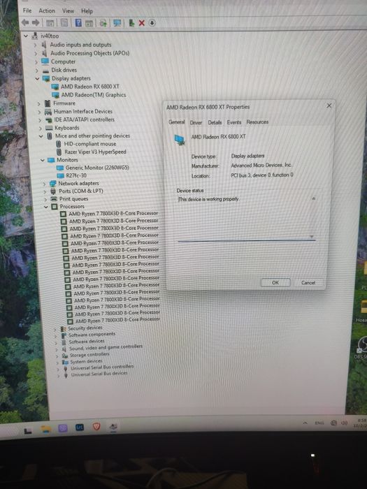 Цял сет компютър. Ryzen 7 7800 x3d