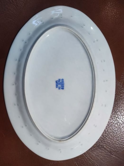 Din alte timpuri +1 plat