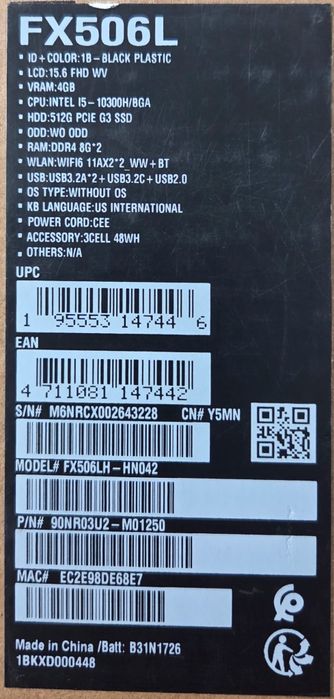 ASUS TUF gaming F15 FX506LH