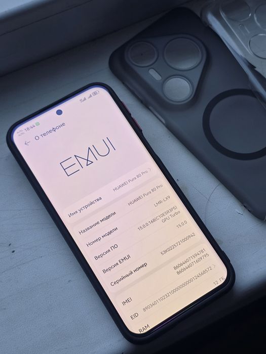 Huawei pura 80 pro