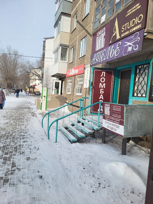 Сдаётся Салон красоты