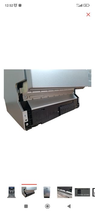 Посудомоечная машина