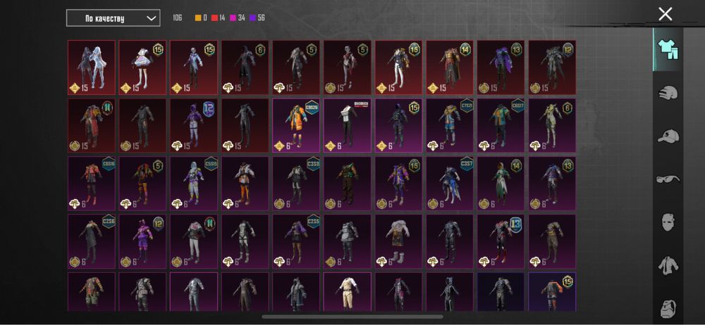 Продам аккаунт pubg mobile